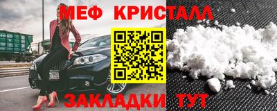 мдпв Партизанск
