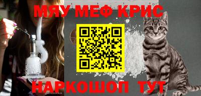 мдпв Партизанск