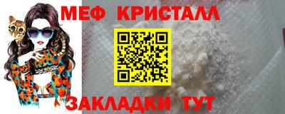 мдпв Партизанск