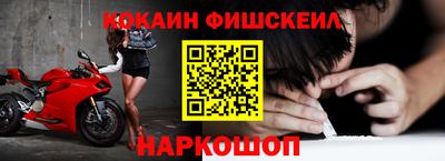 а пвп мука Первоуральск