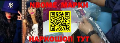 а пвп мука Первоуральск