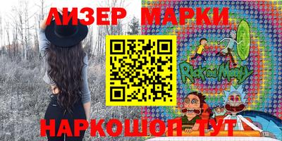 меф Пенза