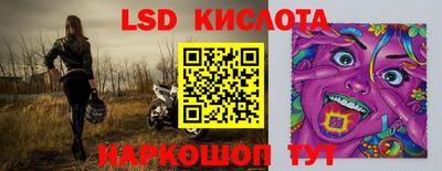мдпв Партизанск