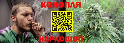 а пвп мука Первоуральск