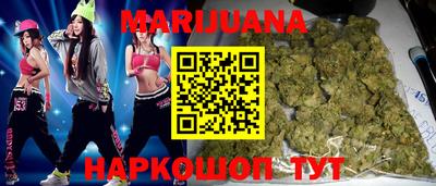 а пвп мука Первоуральск