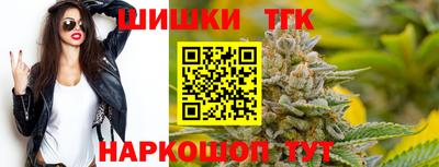 а пвп мука Первоуральск