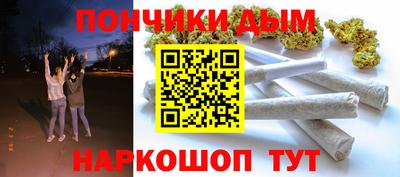 мдпв Партизанск