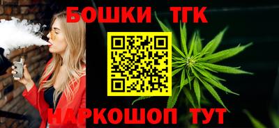 а пвп мука Первоуральск