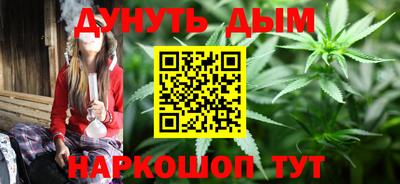 меф Пенза