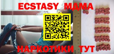 а пвп мука Первоуральск