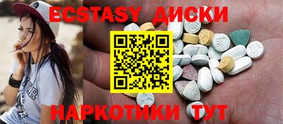а пвп мука Первоуральск