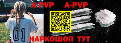 мдпв Партизанск