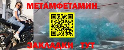 мдпв Партизанск