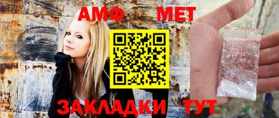 мдпв Партизанск