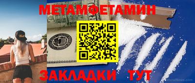 а пвп мука Первоуральск