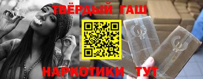 меф Пенза