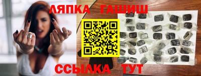 мдпв Партизанск