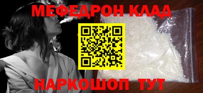 мдпв Партизанск