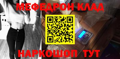 а пвп мука Первоуральск